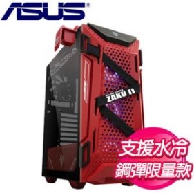 ASUS 華碩 TUF GAMING GT301 ZAKU II EDITION 鋼彈限定款 ATX電腦機殼《黑紅》