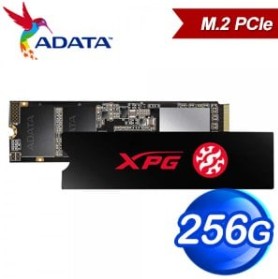 ADATA 威剛 XPG SX8200 PRO 256G M.2 PCIe SSD固態硬碟(讀:3500M/寫:1200M/TLC)《附散熱片》