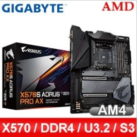 Gigabyte 技嘉 X570S AORUS PRO AX AM4主機板(ATX/3+2年保)
