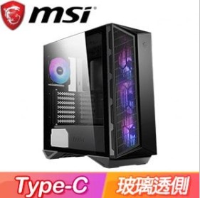 MSI 微星【MPG GUNGNIR 111R】A.RGB 玻璃透側 ATX電腦機殼