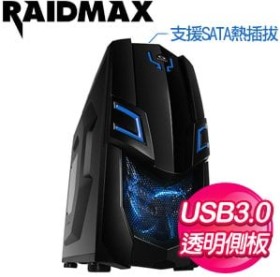 Raidmax 雷德曼【VIPER GXII】透側 ATX電腦機殼《黑藍》