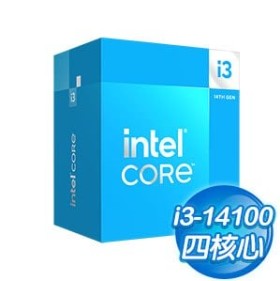Intel Core i3-14100 4核8緒 處理器(第14代)《3.4Ghz/LGA1700》(代理商貨)