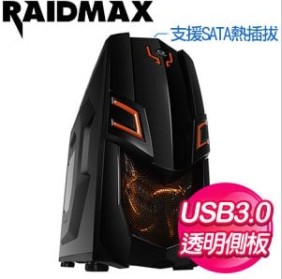 Raidmax 雷德曼【VIPER GXII】透側 ATX電腦機殼《黑橘》