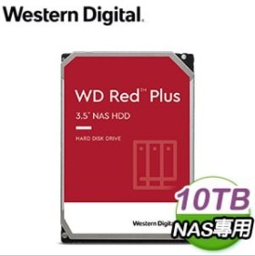 WD 威騰 10TB 3.5吋 7200轉 256M快取 Red Plus 紅標NAS硬碟(WD101EFBX)