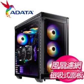 ADATA 威剛【XPG BATTLECRUISER戰巡艦】四面玻璃 E-ATX電競機殼《黑》