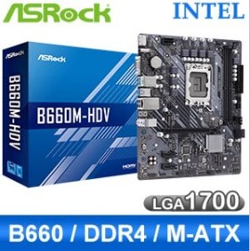 ASRock 華擎 B660M-HDV D4 LGA1700主機板(M-ATX/3+1年保)