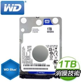 WD 威騰 1TB 2.5吋 5400轉 128MB快取 SATA3 藍標硬碟(WD10SPZX)