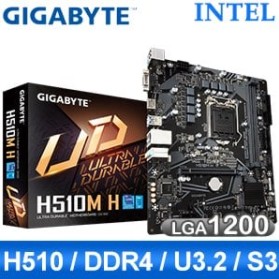 Gigabyte 技嘉 H510M H LGA1200主機板(M-ATX/3+1年保)