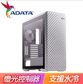 ADATA 威剛【XPG DEFENDER PRO】玻璃側板 E-ATX電競機殼《白》