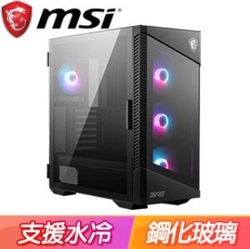 MSI 微星【MPG VELOX 100R】玻璃透側 E-ATX電腦機殼《黑》