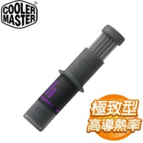 Cooler Master 酷碼 NEW MasterGel Maker 極致散熱膏(1.5ml)