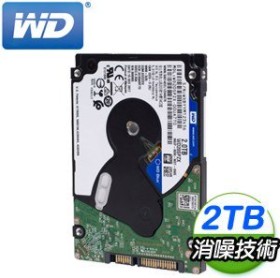 WD 威騰 2TB 2.5吋 5400轉 128MB快取 SATA3 藍標硬碟(WD20SPZX)