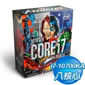第十代 Core i7-10700KA 復仇者聯盟聯名款 8核16緒 處理器《3.8Ghz/LGA1200/不含風扇》(代理商貨)