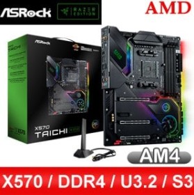 ASRock 華擎 X570 TAICHI RAZER EDITION AM4主機板(ATX/3+1年保)