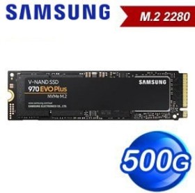 Samsung 三星 970 EVO Plus 500G NVMe M.2 PCIe SSD固態硬碟(讀:3500M/寫:3300M/TLC) 台灣代理商貨