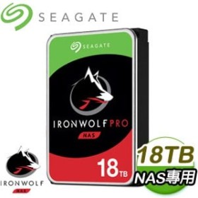 Seagate 希捷 那嘶狼 PRO 18TB 7200轉 256MB NAS專用硬碟(ST18000NE000-5Y)