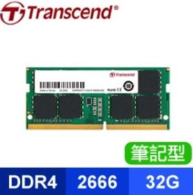 Transcend 創見 DDR4-2666 32G 筆記型記憶體(2048*8) 適用第9代以上CPU