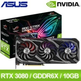 ASUS 華碩 ROG-STRIX-RTX3080-O10G-V2-GAMING 顯示卡