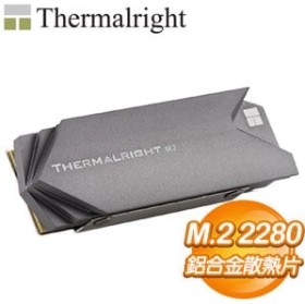 Thermalright 利民 M.2 2280 SSD 固態硬碟散熱片