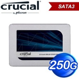Micron 美光 MX500 250G 2.5吋 SATA SSD固態硬碟(讀:560M/寫:510M/TLC)