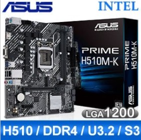 ASUS 華碩 PRIME H510M-K LGA1200主機板 (M-ATX/3+1年保)