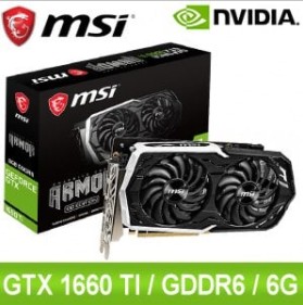MSI 微星 GTX 1660 Ti ARMOR 6G OC 顯示卡《原廠註冊四年保固》