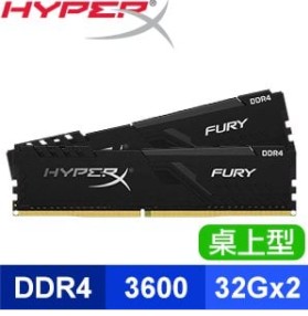 HyperX FURY DDR4 3600 32G*2 CL18 桌上型記憶體《黑》(HX436C18FB3K2/64) 2048*8