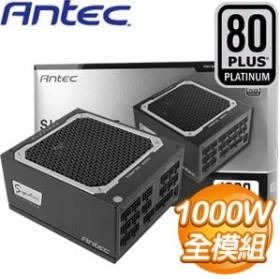 Antec 安鈦克 Signature 1000 1000W 白金牌 全模組 電源供應器(10年保)
