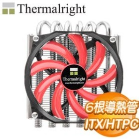 Thermalright 利民 AXP-100RH 下吹式 CPU散熱器(高65mm)