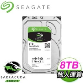 Seagate 希捷 新梭魚 8TB 5400轉 256MB SATA3 硬碟(ST8000DM004)