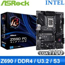 ASRock 華擎 Z690 PG Riptide D4 LGA1700主機板(ATX/3+1年保)