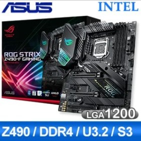 ASUS 華碩 ROG STRIX Z490-F GAMING LGA1200主機板 (ATX/3+2年保)