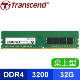 Transcend 創見 JetRam DDR4-3200 32G 桌上型記憶體(2048*8) 適用第9代以上CPU