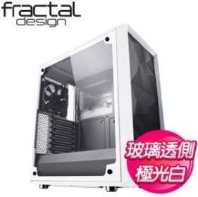 Fractal Design【Meshify C】透側 ATX機殼《白》FD-CA-MESH-C-WT-TGC
