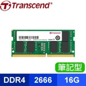 Transcend 創見 DDR4-2666 16G 筆記型記憶體