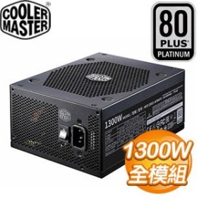 Cooler Master 酷碼 V1300W 1300W 白金牌 全模組 電源供應器(10年保)