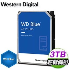 WD 威騰 3TB 3.5吋 5400轉 256MB快取 SATA3 藍標硬碟(WD30EZAZ)