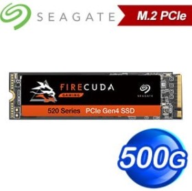 Seagate 希捷 FireCuda 520 火梭魚 500G M.2 PCIe SSD(讀:5000M/寫:2500M/TLC) ZP500GM3A002