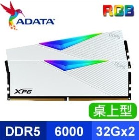 ADATA 威剛 XPG LANCER DDR5-6000 32G*2 RGB炫光電競記憶體(支援XMP3.0、EXPO)《白》