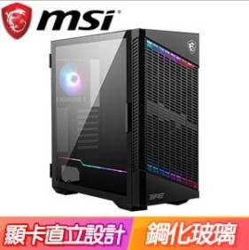 MSI 微星【MPG VELOX 100P AIRFLOW】玻璃透側 E-ATX電腦機殼《黑》