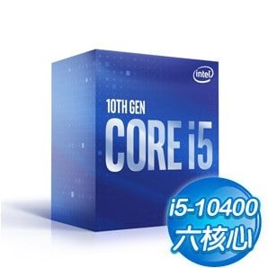 Intel 第11代 Core i5-11500 6核12緒 處理器《2.7Ghz/LGA1200》(代理商貨)