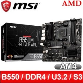 MSI 微星 B550M PRO-VDH WIFI AM4主機板(M-ATX/3+1年保)